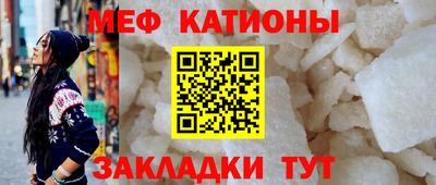 PSILOCYBIN Татарск