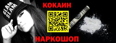 PSILOCYBIN Татарск