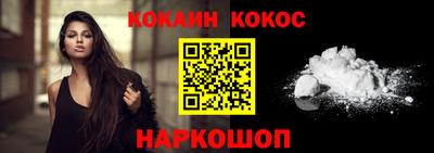 PSILOCYBIN Татарск