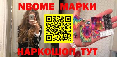 PSILOCYBIN Татарск
