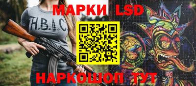 мдма Тара