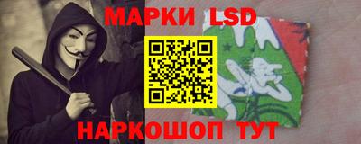 PSILOCYBIN Татарск