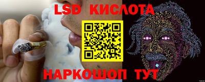 мдма Тара