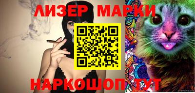 мдма Тара