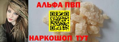 мдма Тара