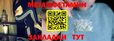 PSILOCYBIN Татарск