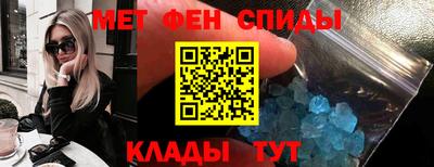 PSILOCYBIN Татарск