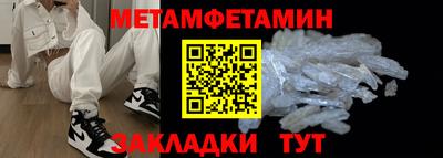 мдма Тара