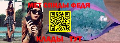 мяу мяу мука Тверь