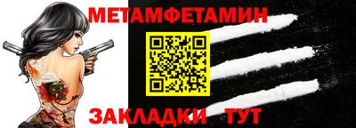 мдма Тара