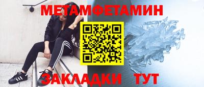 мдма Тара