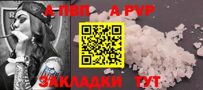мяу мяу мука Тверь